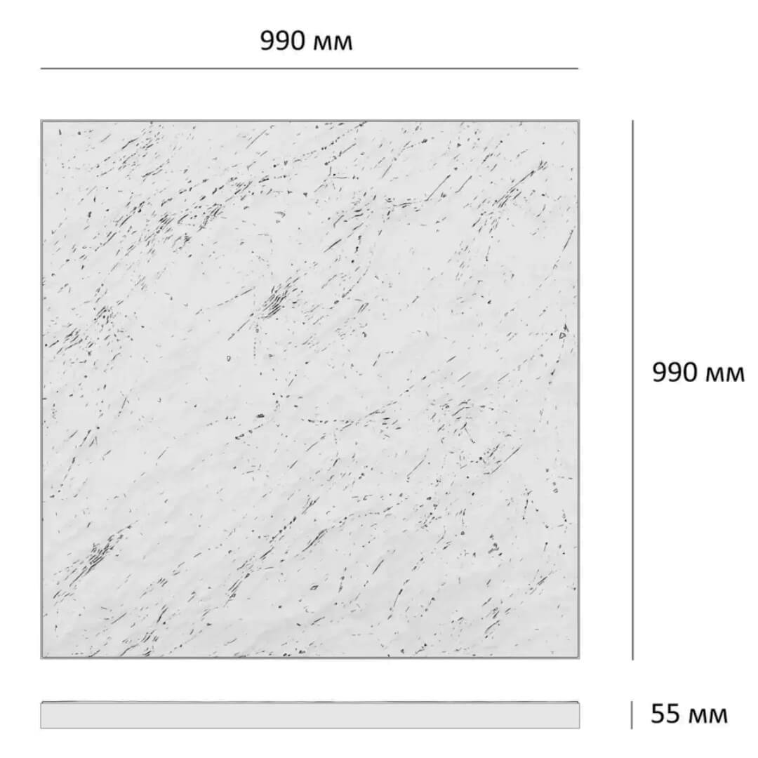 Шаговая плита STONE Светлая Галька 990х990х55мм в Новомосковске фото